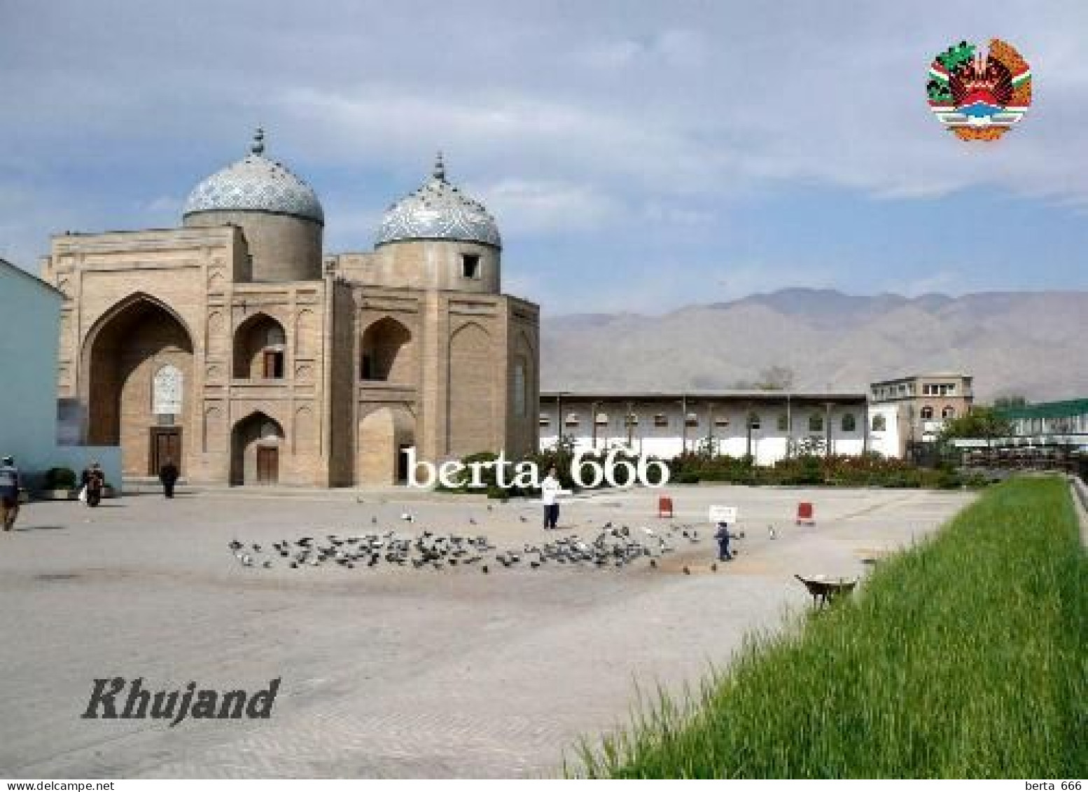 Tajikistan Khujand Sheikh Muslihiddin Mausoleum New Postcard - Tayijistán