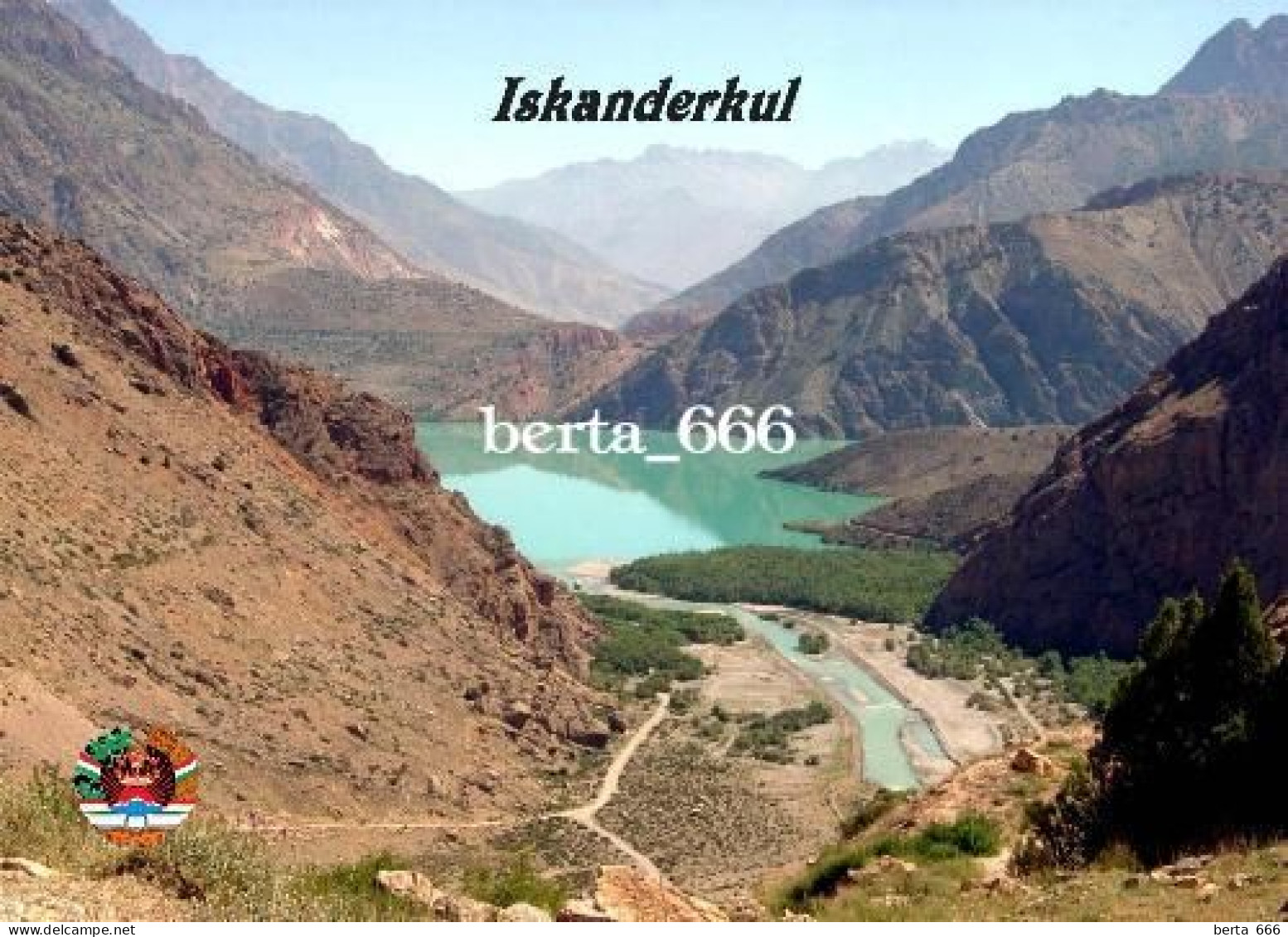 Tajikistan Iskanderkul Landscape New Postcard - Tadjikistan