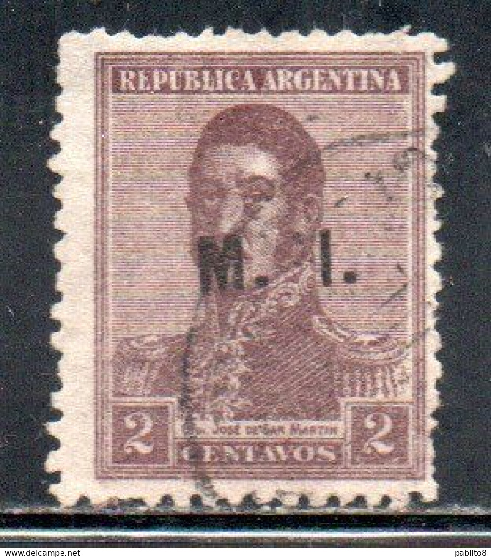 ARGENTINA 1915 1917 OFFICIAL DEPARTMENT STAMP OVERPRINTED M.I. MINISTRY OF INTERIOR MI 2c USED USADO - Dienstmarken