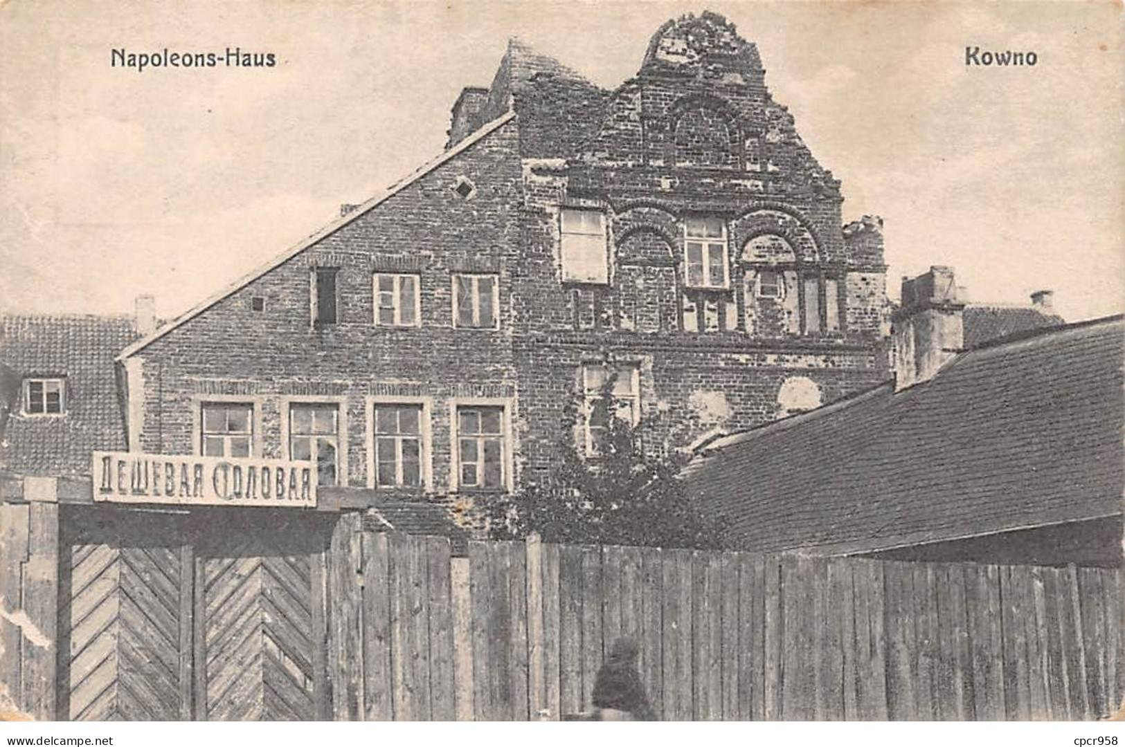 Lituanie - N°77234 - KOWNO - Napoleons-Haus - Carte Avec Un Cachet Militaire - Lituanie