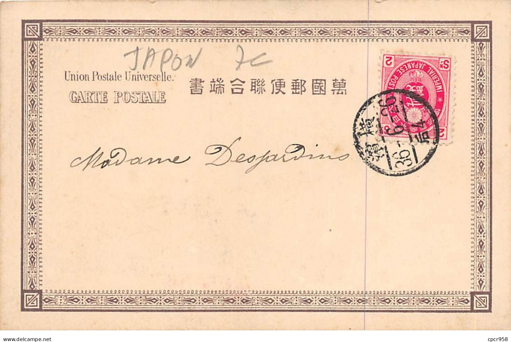 Japon - N°72226 - Japonaise S'occupant D'un Nichoir - Kobe