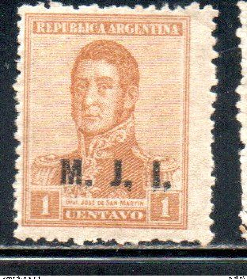 ARGENTINA 1915 1917 OFFICIAL DEPARTMENT STAMP OVERPRINTED M.J.I. MINISTRY OFJUSTICE AND INSTRUCTION MJI 1c MH - Oficiales