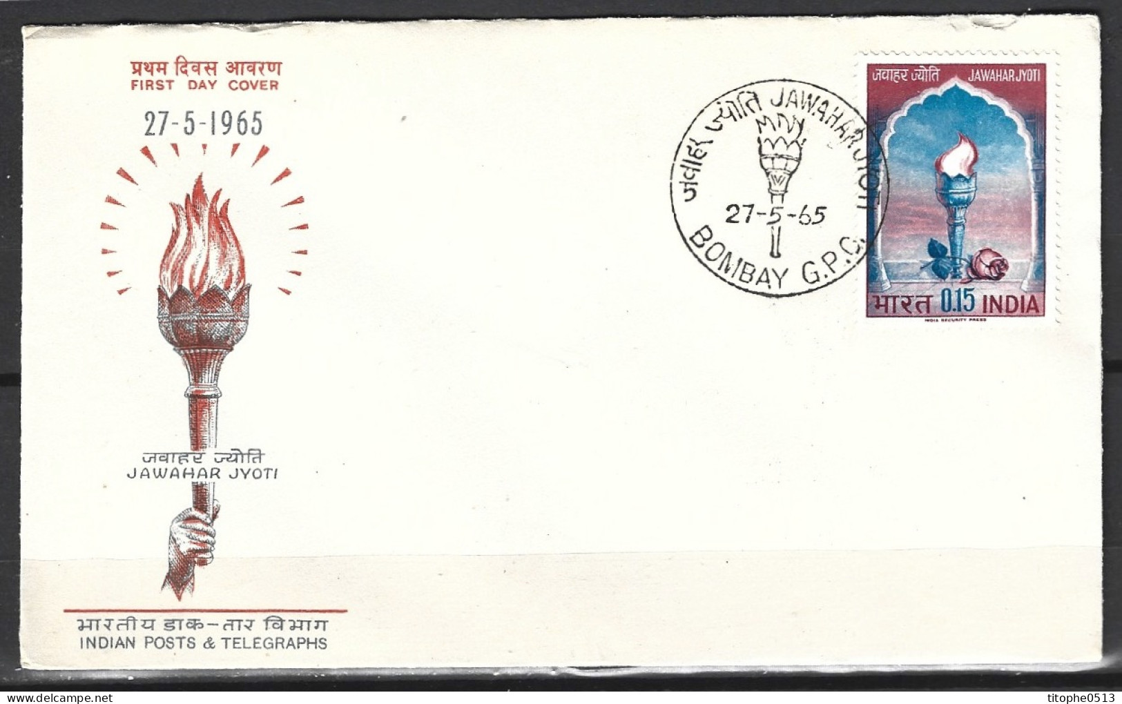 INDE. N°188 Sur Enveloppe 1er Jour (FDC) De 1965. Nehru. - FDC