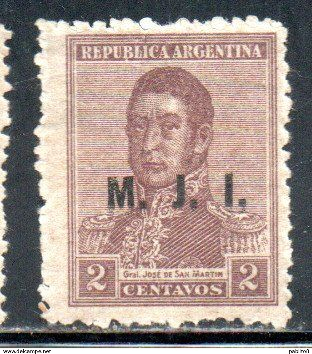 ARGENTINA 1915 1917 OFFICIAL DEPARTMENT STAMP OVERPRINTED M.J.I. MINISTRY OFJUSTICE AND INSTRUCTION MJI 2c MH - Oficiales