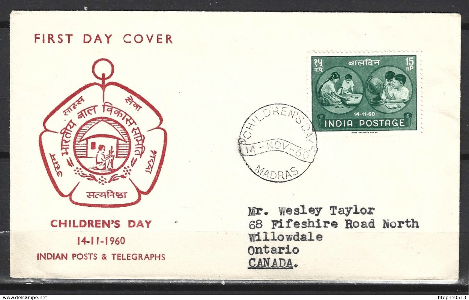 INDE. N°121 Sur Enveloppe 1er Jour (FDC) De 1960. Journée De L'Enfance. - Otros & Sin Clasificación