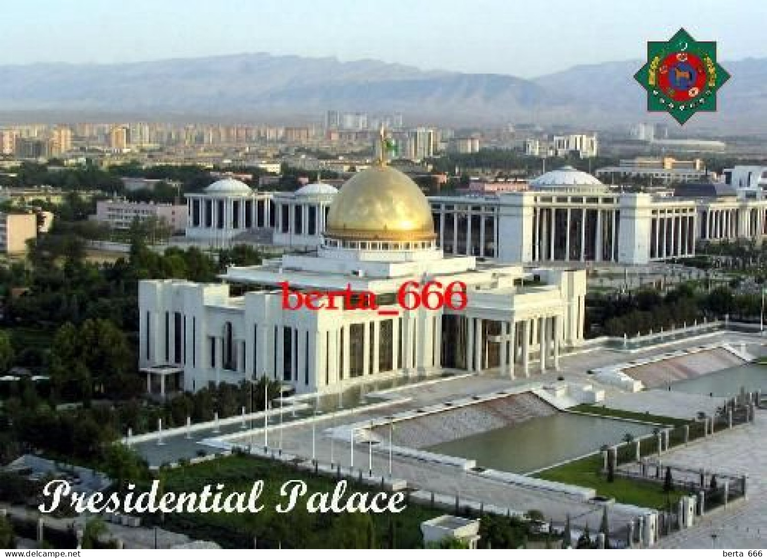 Turkmenistan  Ashgabat Presidential Palace New Postcard - Turkménistan