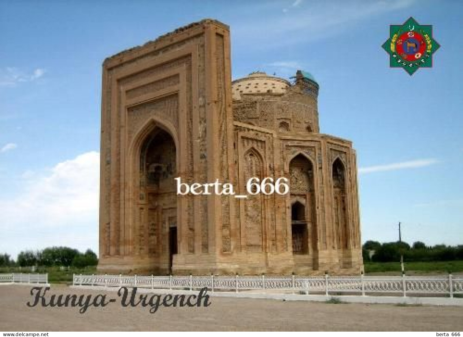 Turkmenistan Kunya-Urgench Turabek Khanum Mausoleum UNESCO New Postcard - Turkmenistán