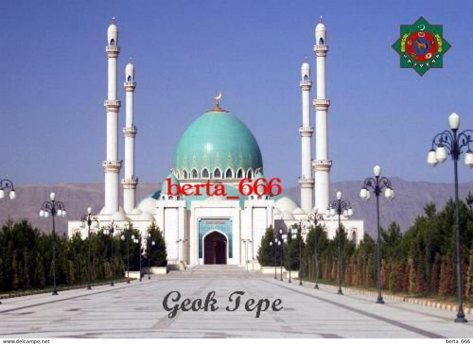 Turkmenistan Geok Tepe Mosque New Postcard - Turkmenistan