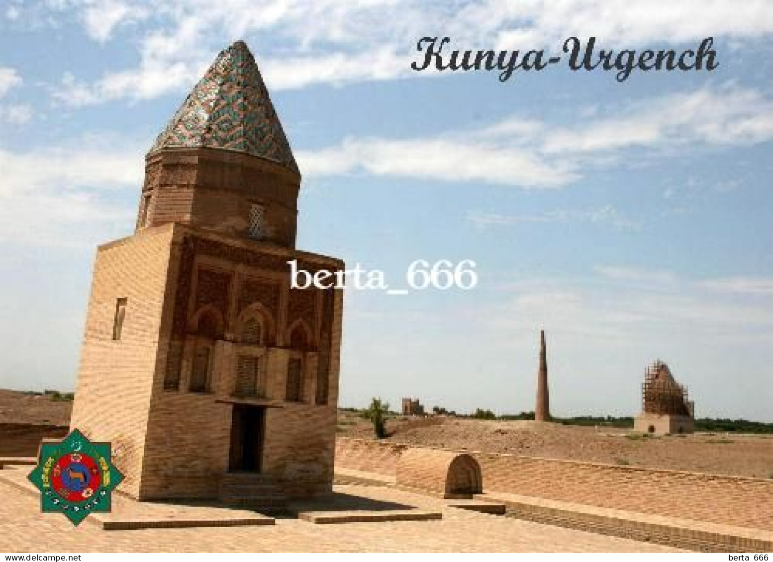 Turkmenistan Kunya-Urgench Tekish Mausoleum UNESCO New Postcard - Turkmenistan