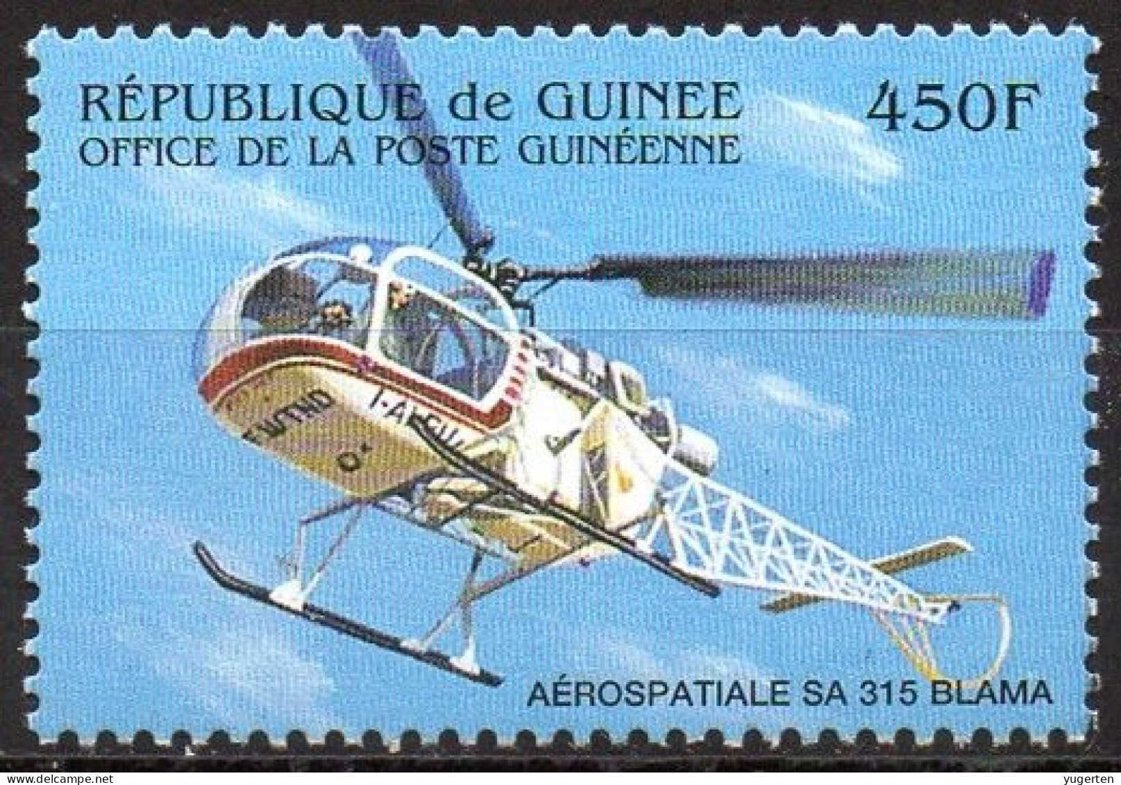 GUINEA - 1v - MNH - Helicopter - Helicopters - Aerospace - Hubschrauber Helicópteros Elicotteri Hélicoptère - Hélicoptères