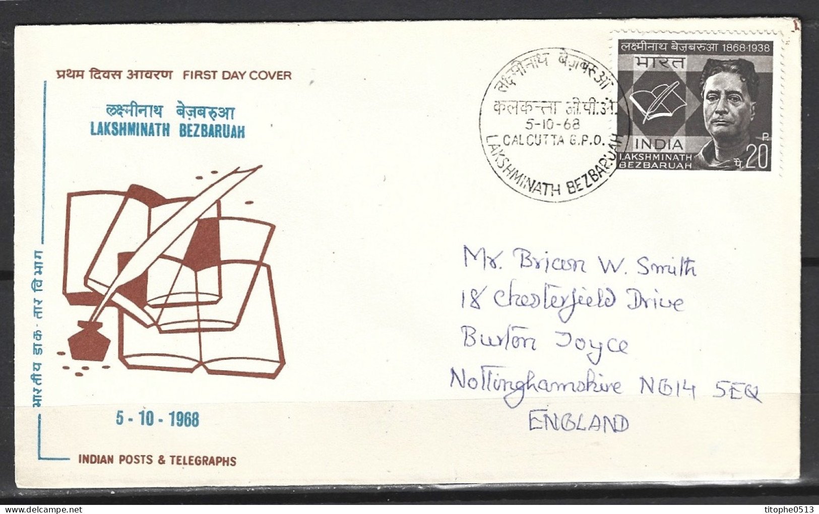 INDE. N°253 Sur Enveloppe 1er Jour (FDC) De 1968. L. Bezbaruah. - FDC