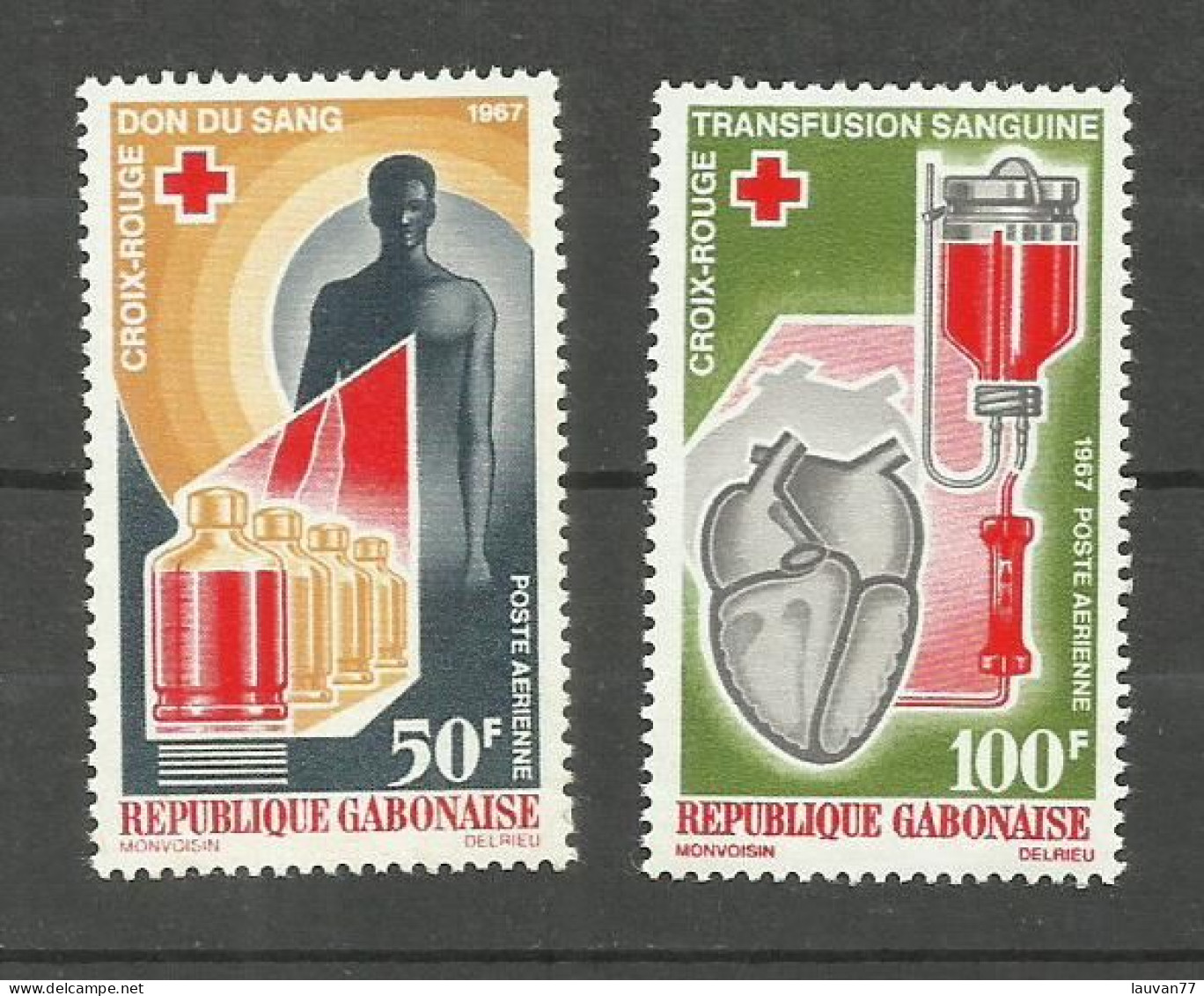 Gabon POSTE AERIENNE N°56, 57 Neufs** Cote 4.65€ - Gabon