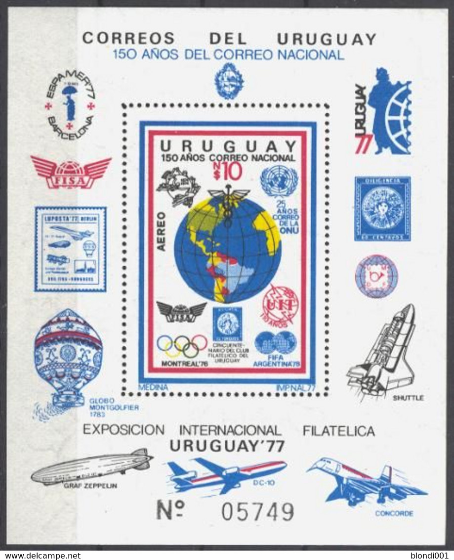 Soccer  World Cup 1978 - URUGUAY - S/S MNH - 1978 – Argentine