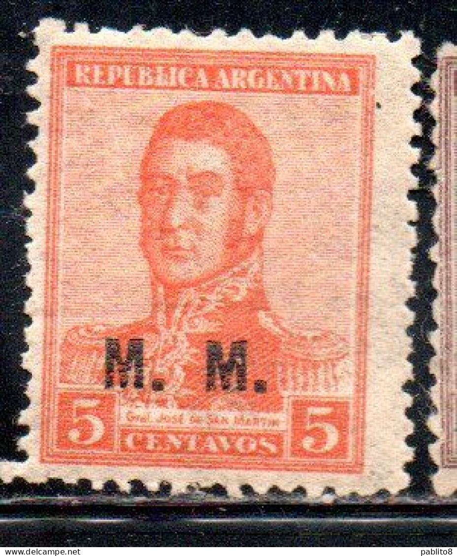 ARGENTINA 1917 OFFICIAL DEPARTMENT STAMP OVERPRINTED M.M. MINISTRY OFMARINE MM 5c MH - Oficiales