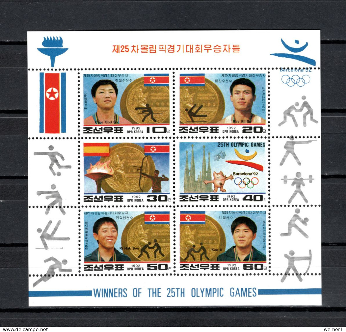 North Korea 1992 Olympic Games Barcelona Sheetlet MNH - Summer 1992: Barcelona