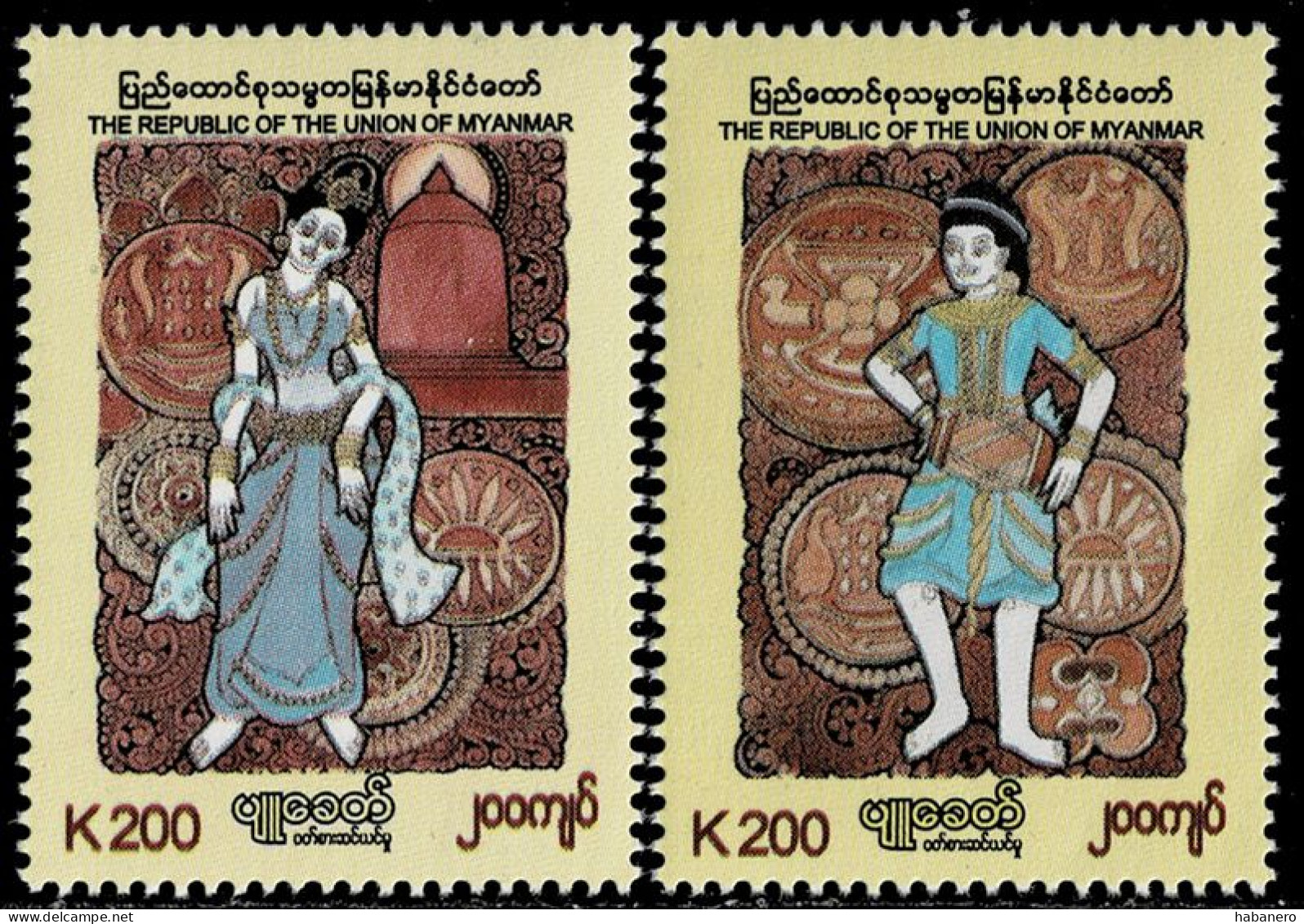 MYANMAR 2021 Mi 519-520 COSTUMES OF THE PYU ERA MINT STAMPS ** - Myanmar (Birmanie 1948-...)