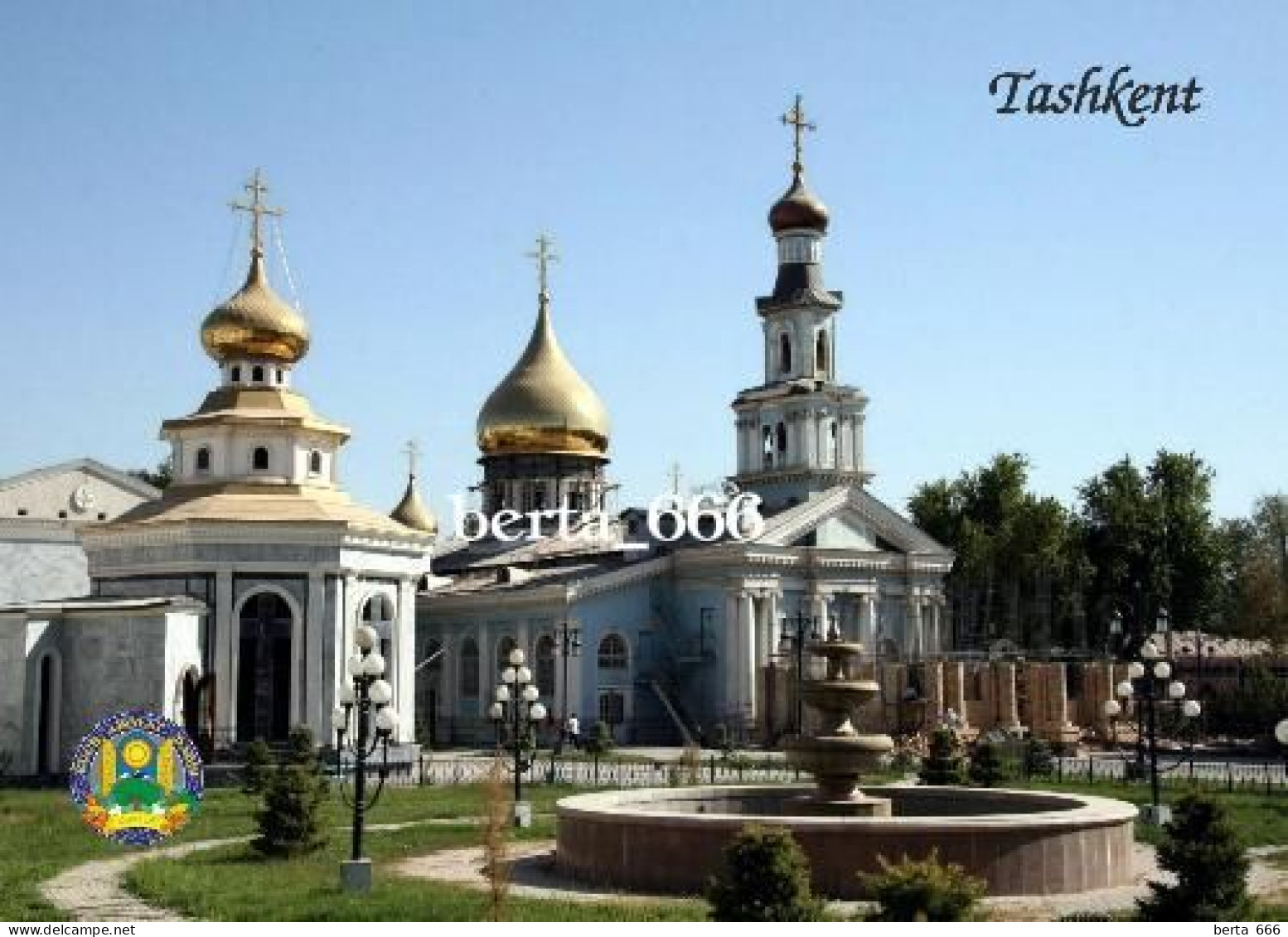 Uzbekistan Tashkent Orthodox Church New Postcard - Usbekistan