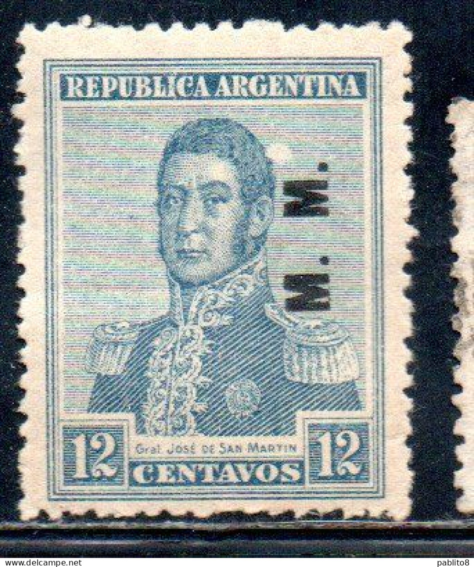 ARGENTINA 1918 1919 OFFICIAL DEPARTMENT STAMP OVERPRINTED M.M. MINISTRY OFMARINE MM 12c MH - Dienstmarken