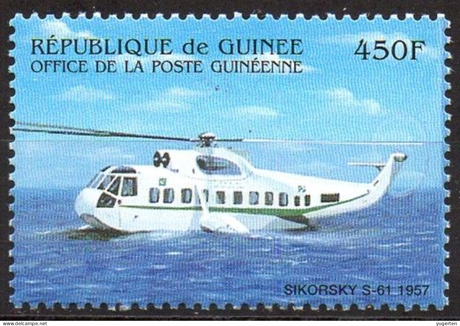 GUINEA - 1v - MNH - Helicopter - Helicopters - SIKORSKY - Hubschrauber Helicópteros Elicotteri Hélicoptère - Hélicoptères
