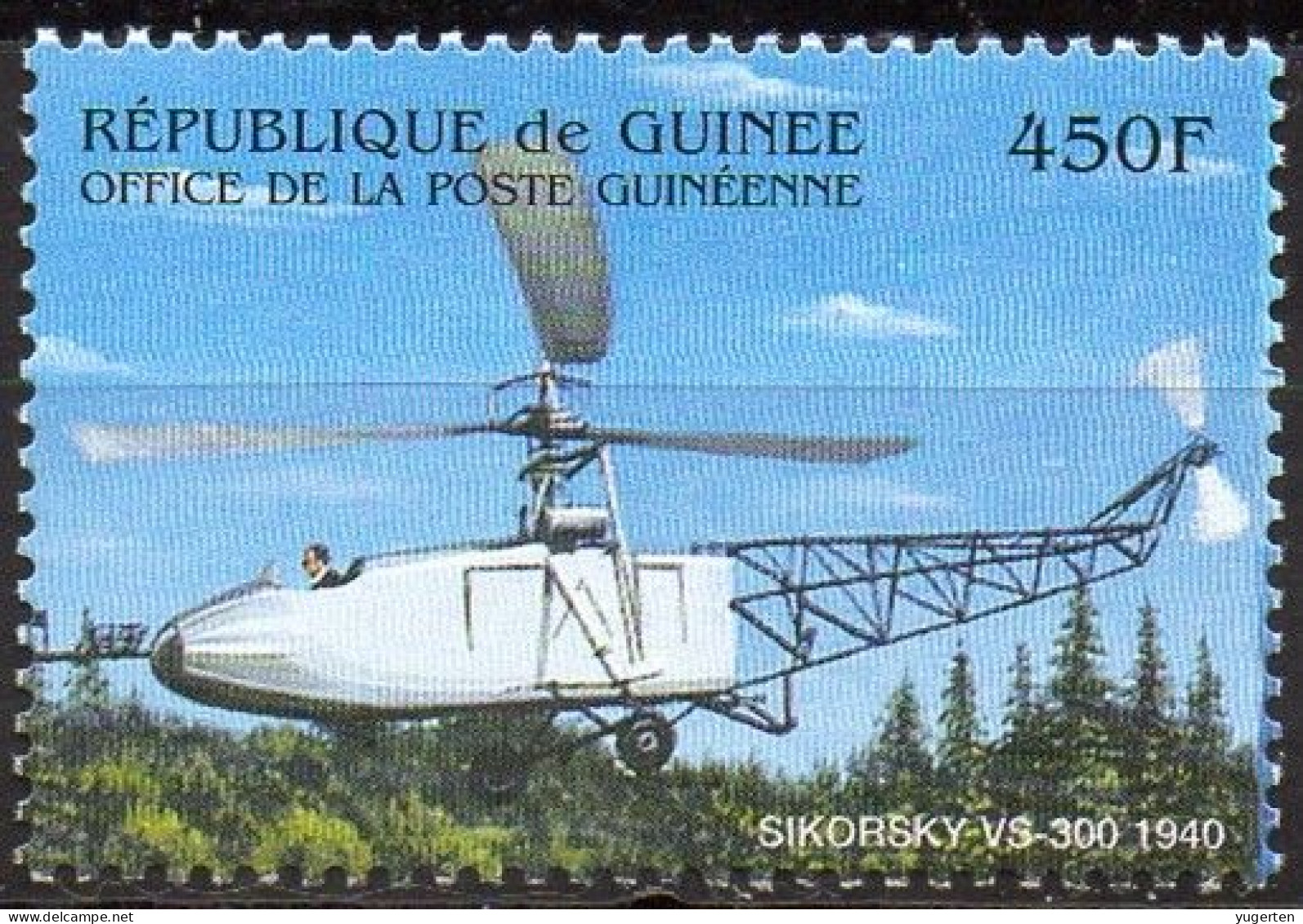 GUINEA - 1v - MNH - Helicopter - Helicopters - Hubschrauber Helicópteros Elicotteri Hélicoptère Sikorsky - Hélicoptères