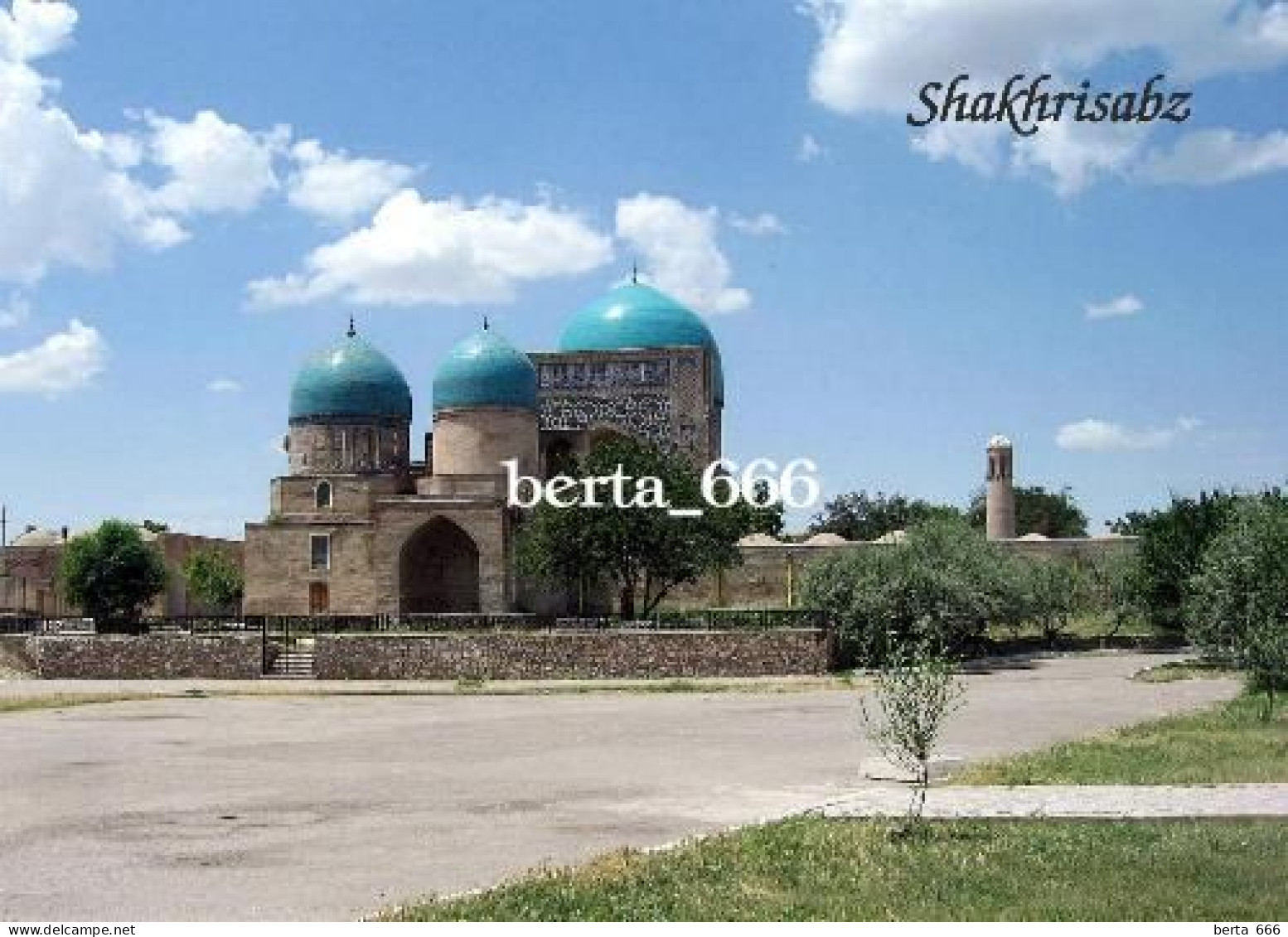 Uzbekistan Shakhrisabz Gumbazi Sayidon Mausoleum UNESCO New Postcard - Ouzbékistan