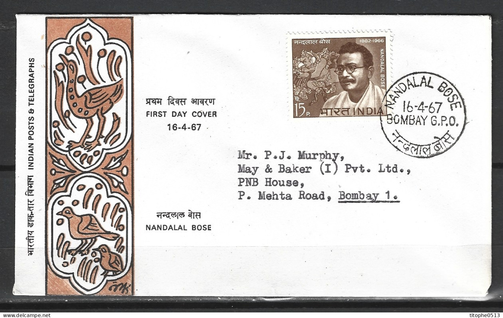 INDE. N°220 Sur Enveloppe 1er Jour De 1967. Peintre Nandalal Bose. - FDC