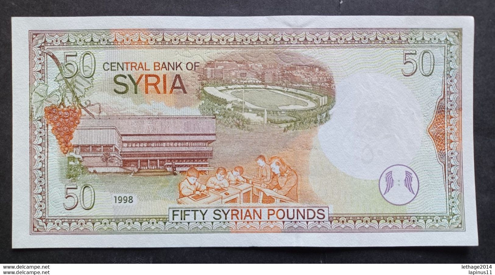 BANKNOTE SYRIA SIRIE 50 POUNDS CITADEL OF ALEPPO 1998 UNCIRCOLATED - Siria