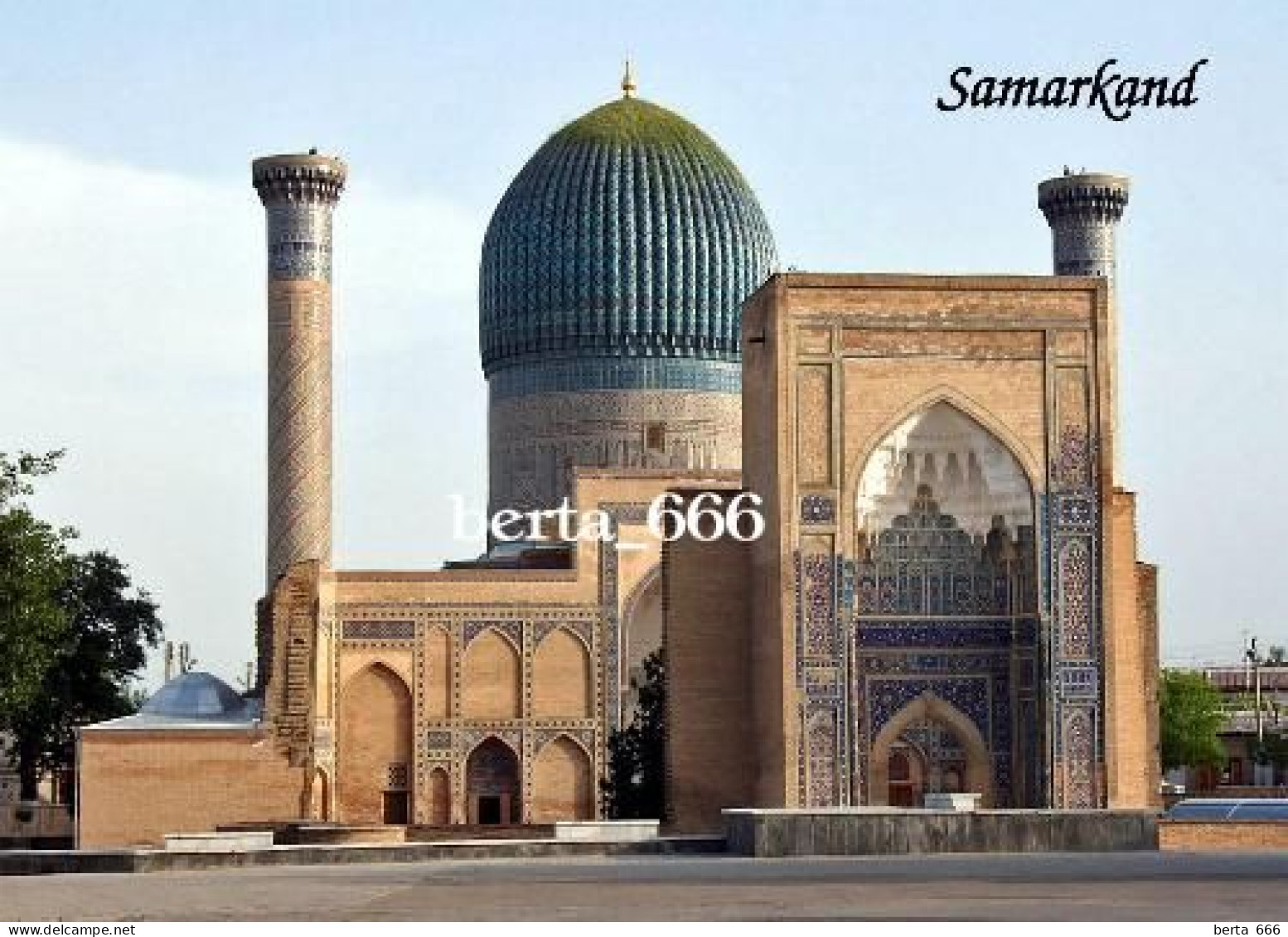 Uzbekistan Samarkand Bibi-Khanym Mosque UNESCO New Postcard - Oezbekistan