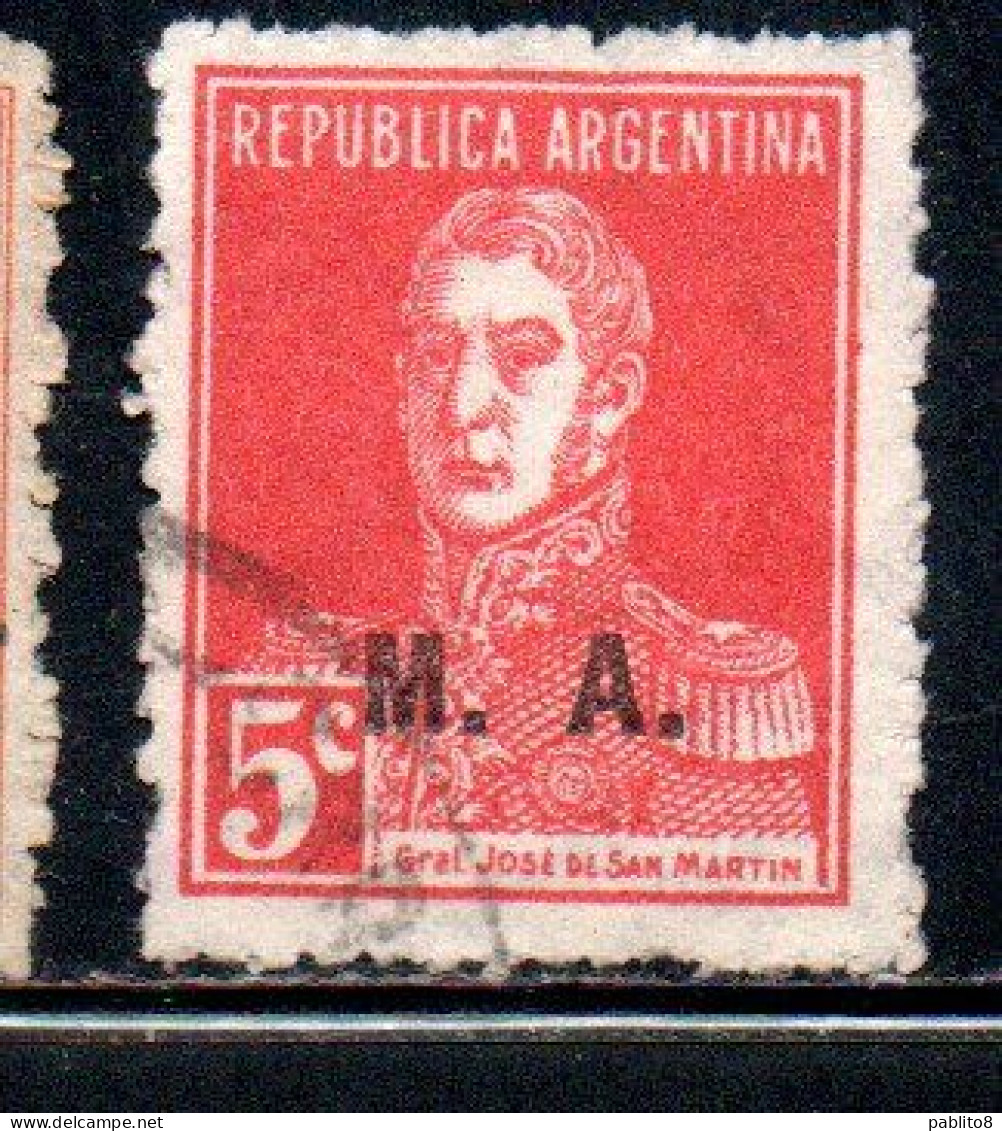 ARGENTINA 1923 1931 OFFICIAL DEPARTMENT STAMP OVERPRINTED M.A. MINISTRY OF AGRICULTURE MA 5c USED USADO - Dienstmarken