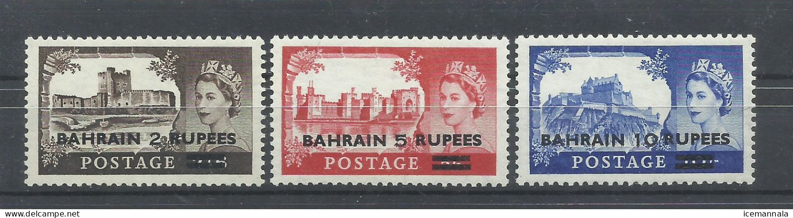 BAHRAIN  YVERT  88/90    MH  * - Bahrein (...-1965)