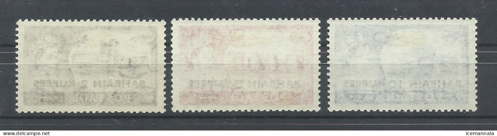 BAHRAIN  YVERT  88/90    MH  * - Bahrain (...-1965)