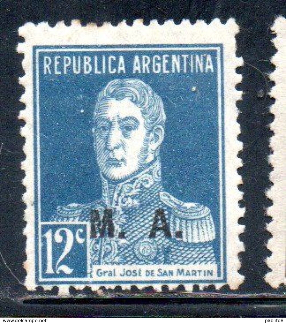 ARGENTINA 1923 1931 OFFICIAL DEPARTMENT STAMP OVERPRINTED M.A. MINISTRY OF AGRICULTURE MA 12c MH - Servizio