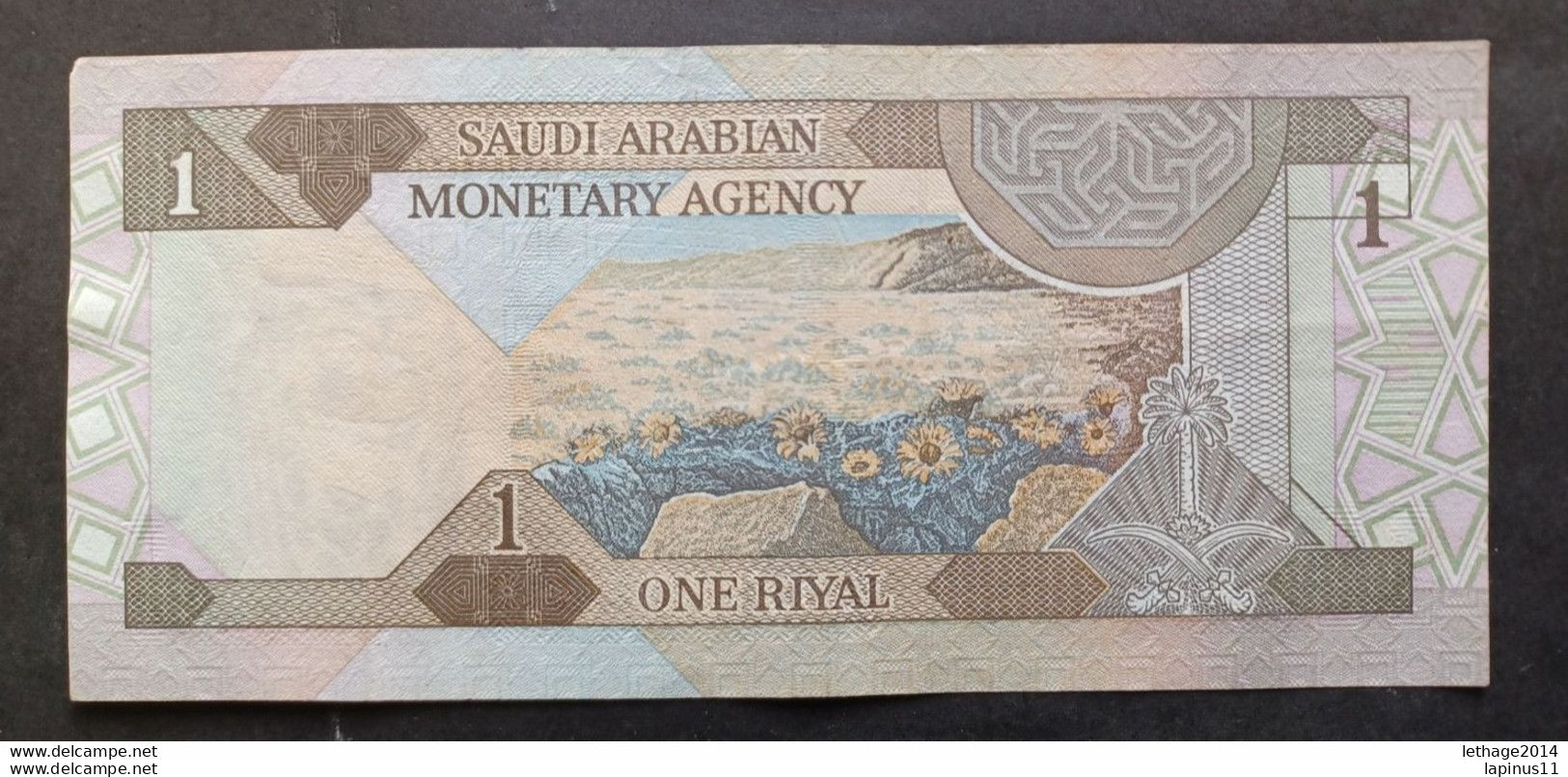 BANKNOTE SAUDI ARABIA 1 RIYAL KING FAISAL 1984 UNCIRCOLATED - Arabie Saoudite