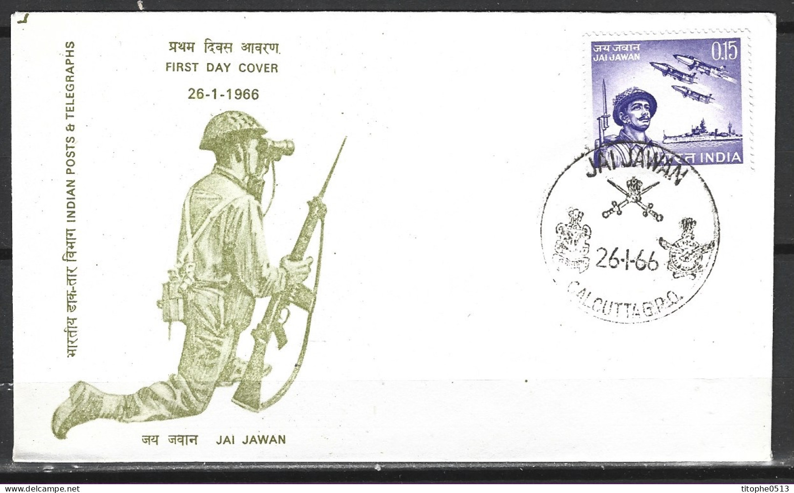 INDE. N°202 Sur Enveloppe 1er Jour (FDC) De 1966. Journée Des Forces Armées. - Militares