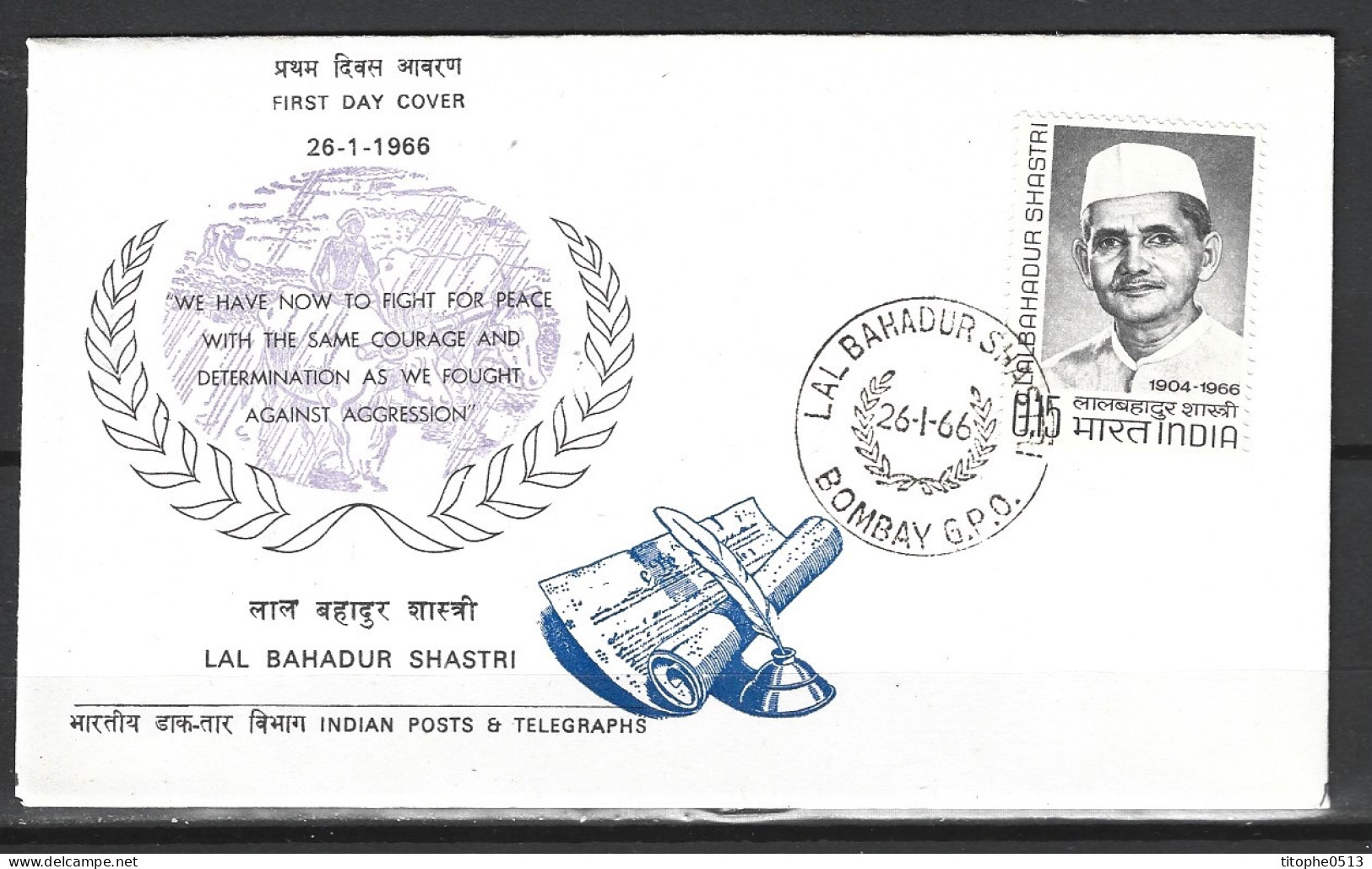 INDE. N°201 Sur Enveloppe 1er Jour (FDC) De 1966. Premier Ministre Shastri. - FDC