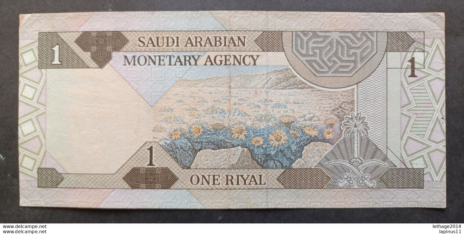 BANKNOTE SAUDI ARABIA 1 RIYAL KING FAISAL 1984 UNCIRCOLATED - Saoedi-Arabië