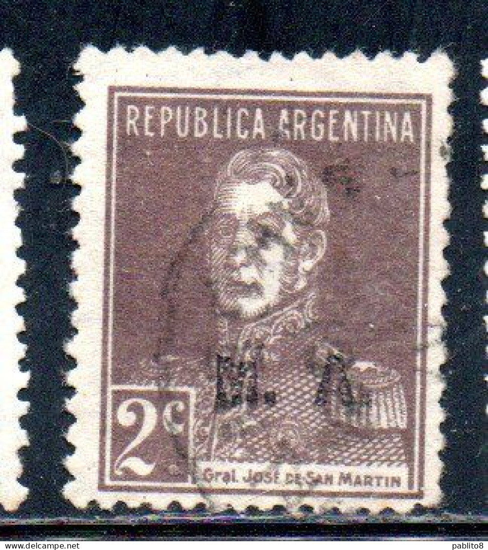 ARGENTINA 1923 1931 OFFICIAL DEPARTMENT STAMP OVERPRINTED M.A. MINISTRY OF AGRICULTURE MA 2c USED USADO - Dienstmarken