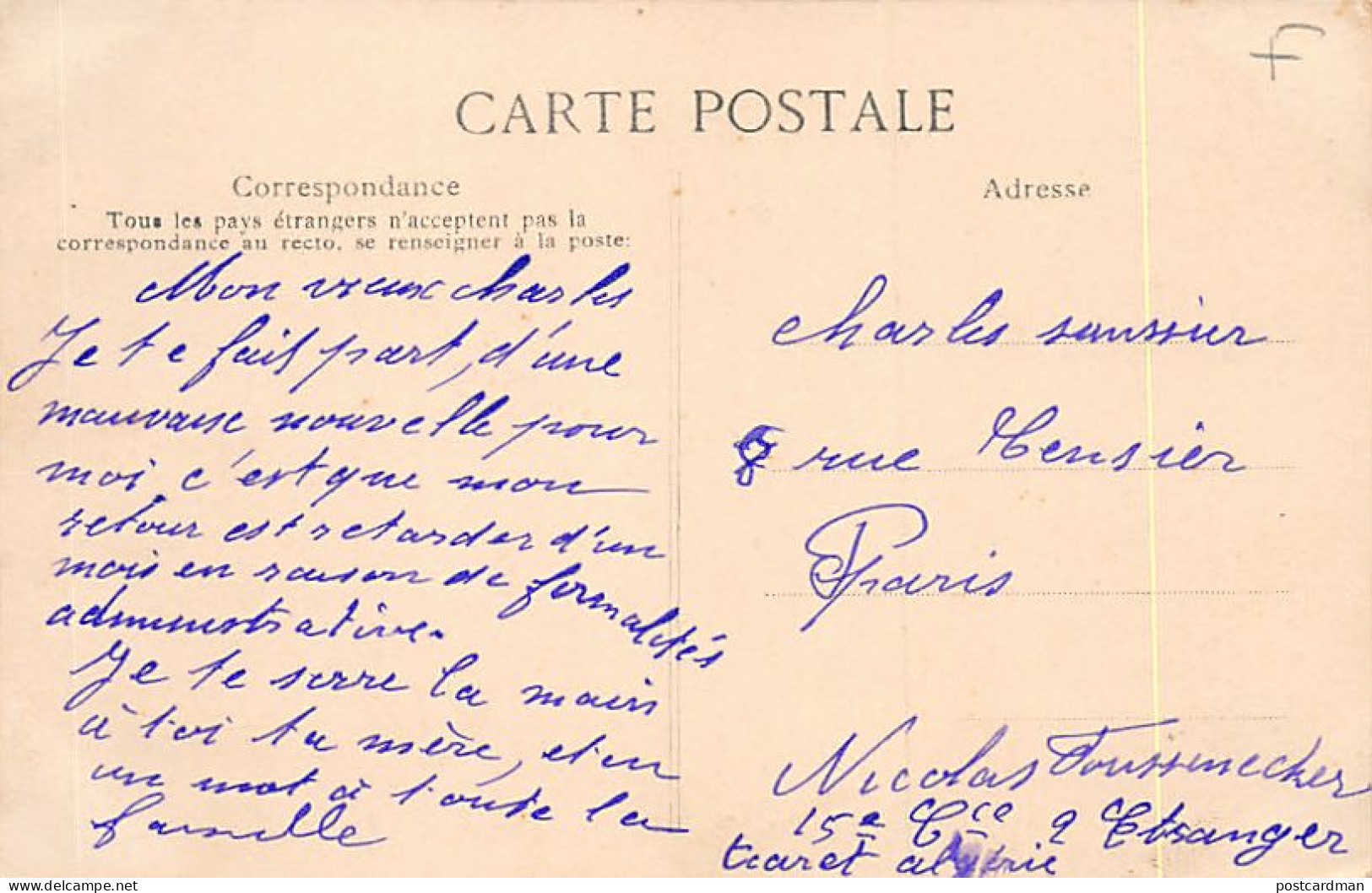 Algérie - TIARET - La Place Carnot - Ed. Collection Idéale P.S. 35 - Tiaret