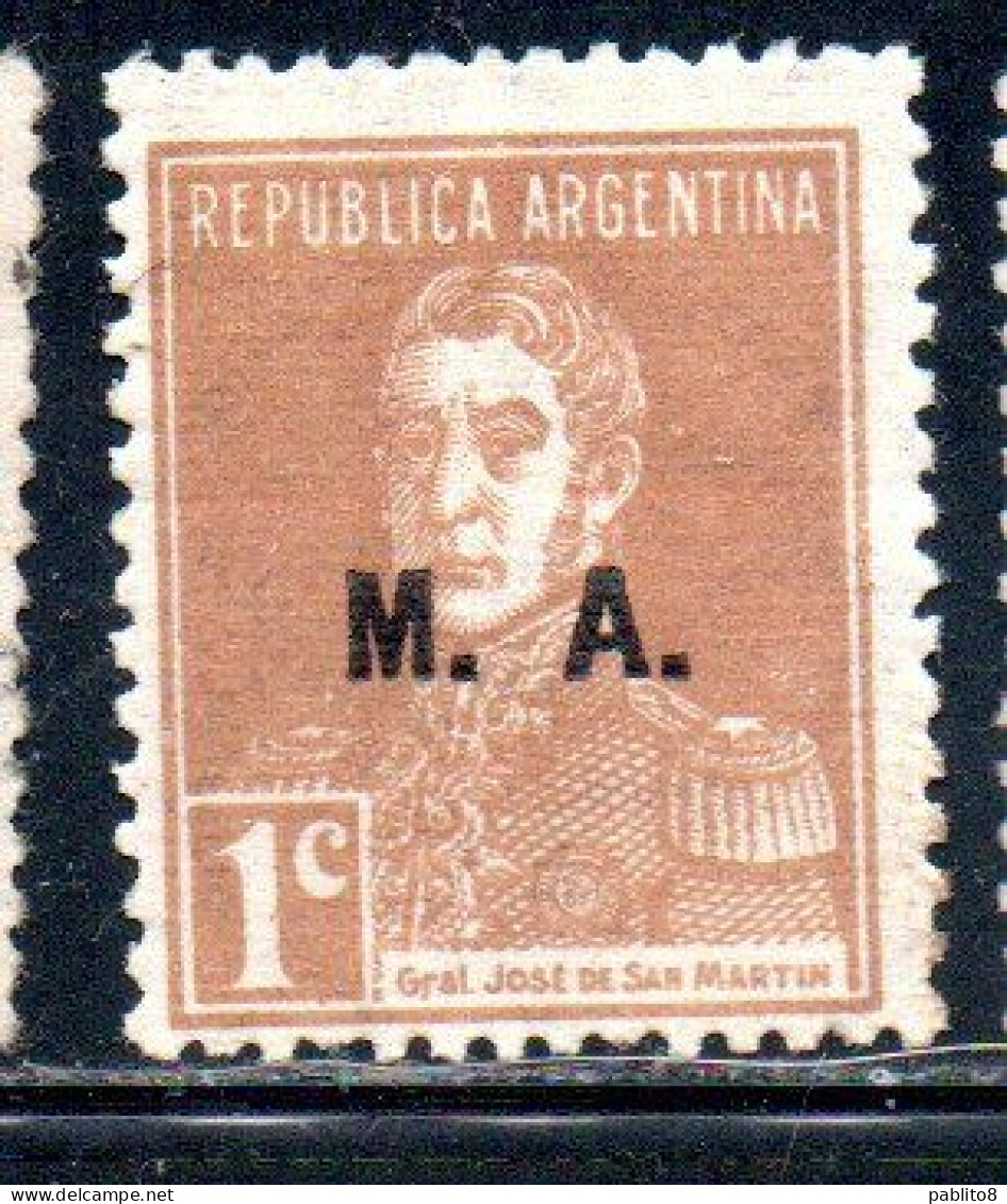 ARGENTINA 1923 1931 OFFICIAL DEPARTMENT STAMP OVERPRINTED M.A. MINISTRY OF AGRICULTURE MA 1c MH - Oficiales