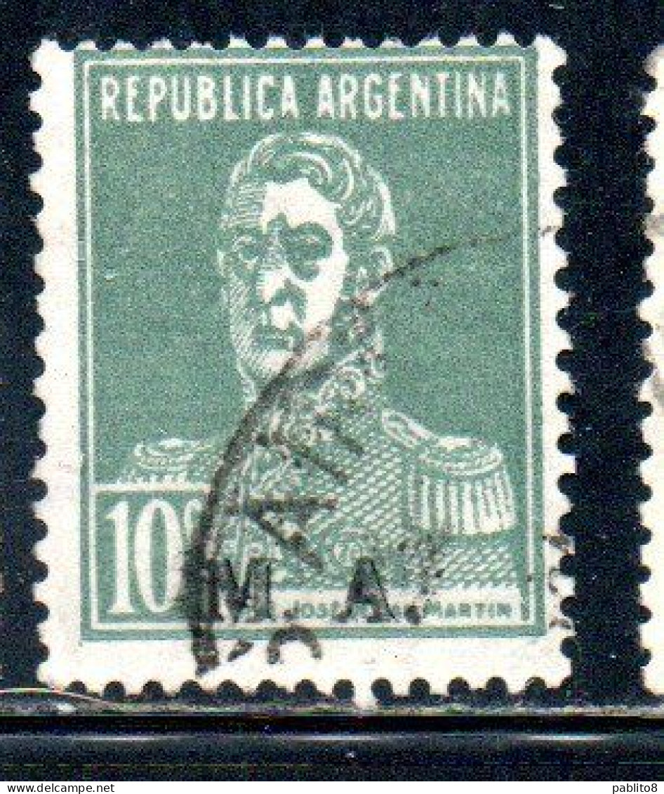 ARGENTINA 1923 1931 OFFICIAL DEPARTMENT STAMP OVERPRINTED M.A. MINISTRY OF AGRICULTURE MA 10c USED USADO - Oficiales