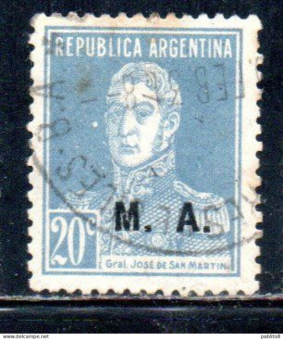 ARGENTINA 1923 1931 OFFICIAL DEPARTMENT STAMP OVERPRINTED M.A. MINISTRY OF AGRICULTURE MA 20c USED USADO - Officials