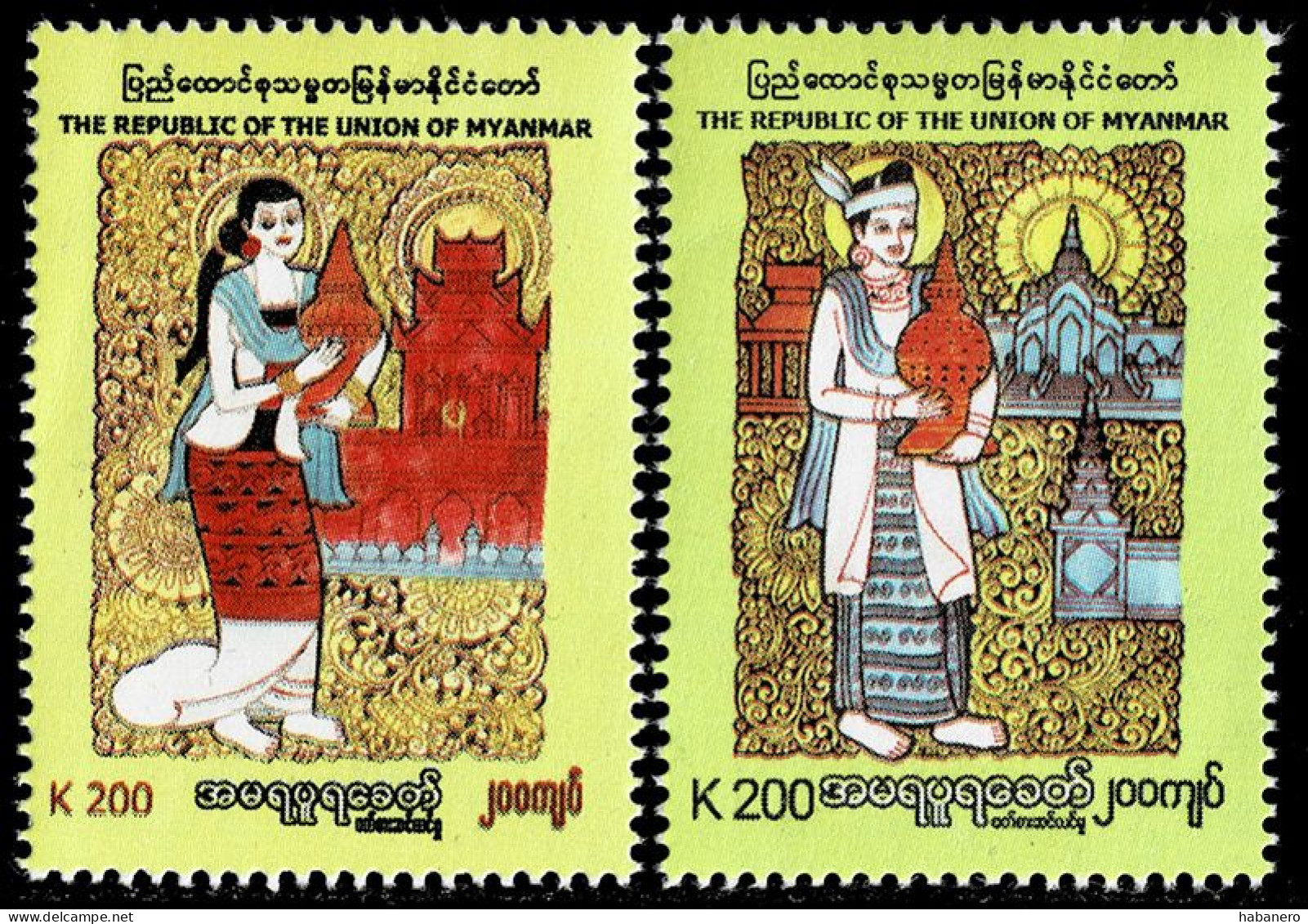 MYANMAR 2022 Mi 533-534 COSTUMES OF THE AMARAPURA KONBAUNG ERA MINT STAMPS ** - Myanmar (Burma 1948-...)