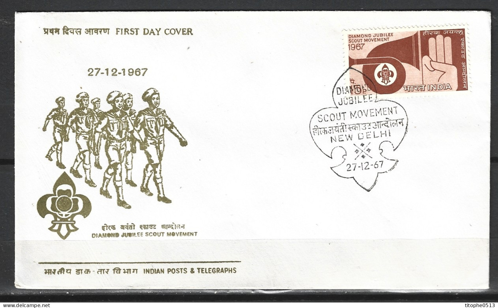 INDE. N°243 Sur Enveloppe 1er Jour (FDC) De 1968. Scoutisme. - Covers & Documents