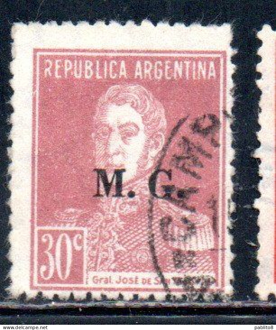 ARGENTINA 1923 1931 OFFICIAL DEPARTMENT STAMP OVERPRINTED M.G. MINISTRY OF WAR MG 30c USED USADO - Dienstzegels