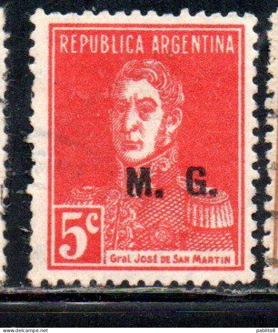ARGENTINA 1923 1931 OFFICIAL DEPARTMENT STAMP OVERPRINTED M.G. MINISTRY OF WAR MG 5c USED USADO - Dienstmarken