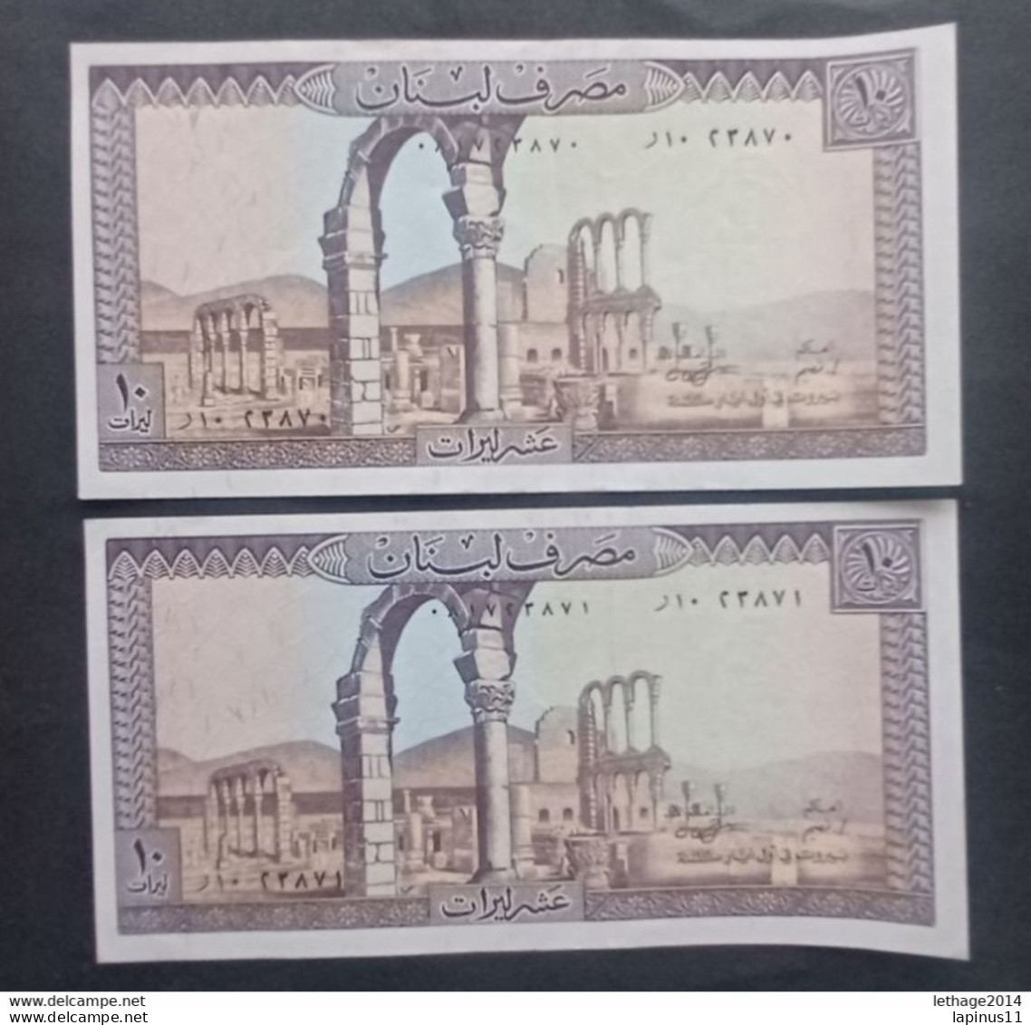 BANKNOTE LEBANON لبنان LIBAN 1978 5 LIVRES NOT CIRCULATED - Lebanon