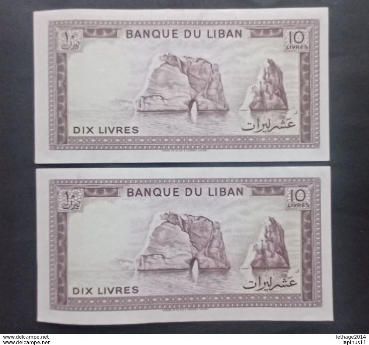 BANKNOTE LEBANON لبنان LIBAN 1978 5 LIVRES NOT CIRCULATED - Líbano