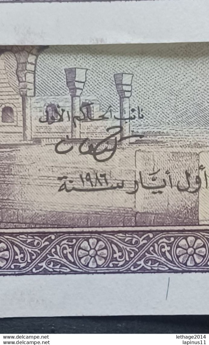 BANKNOTE LEBANON لبنان LIBAN 1978 5 LIVRES NOT CIRCULATED - Líbano