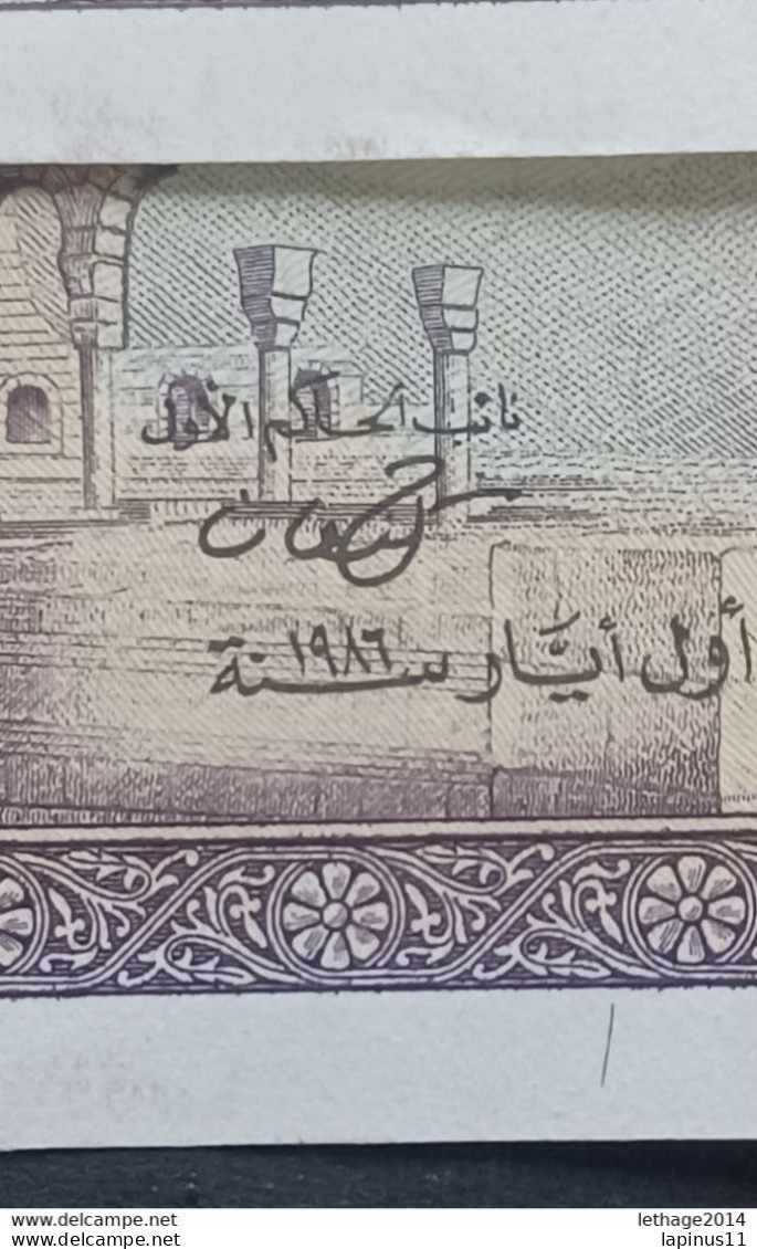 BANKNOTE LEBANON لبنان LIBAN 1978 5 LIVRES NOT CIRCULATED - Liban