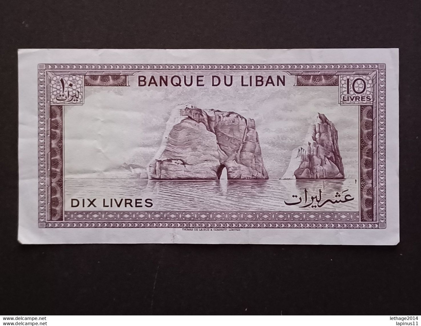 BANKNOTE LEBANON لبنان LIBAN 1978 5 LIVRES NOT CIRCULATED